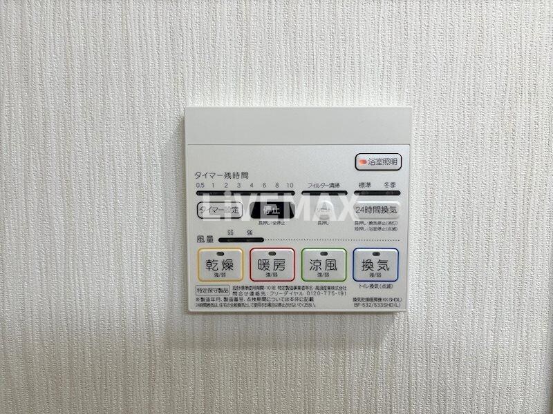 物件内観写真14　