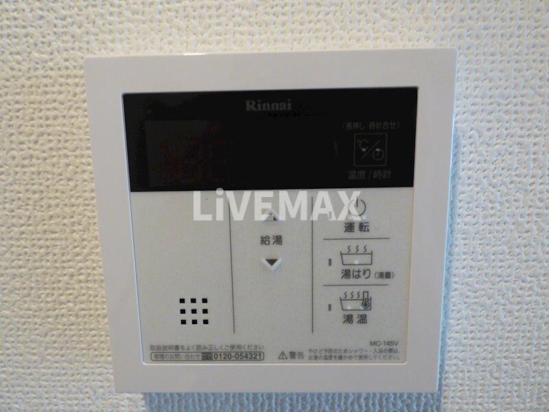 物件内観写真19　