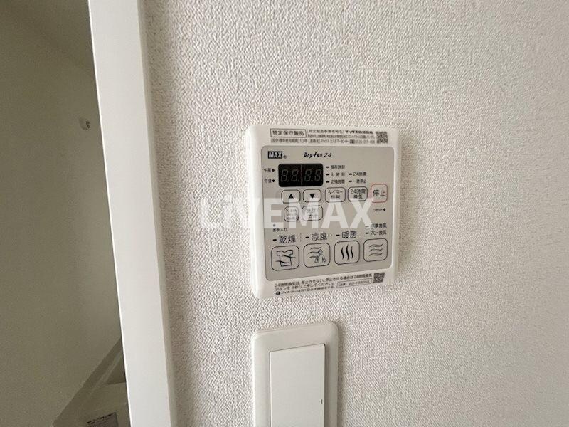 物件内観写真14　