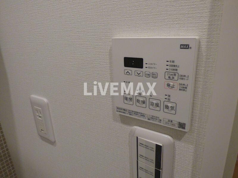 物件内観写真15　