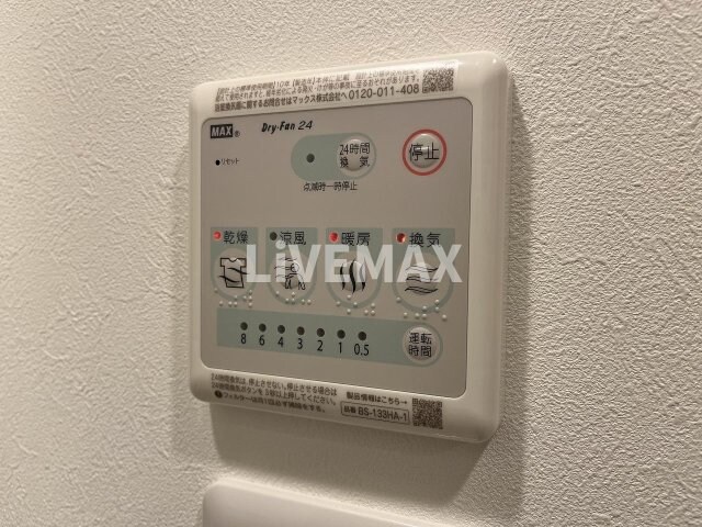 物件内観写真14　