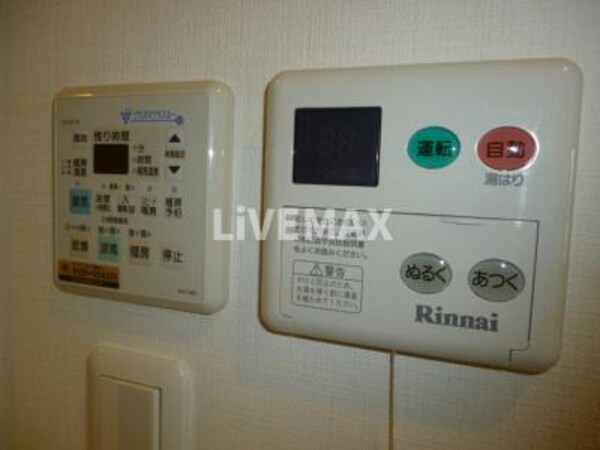 建物設備(浴室乾燥機)