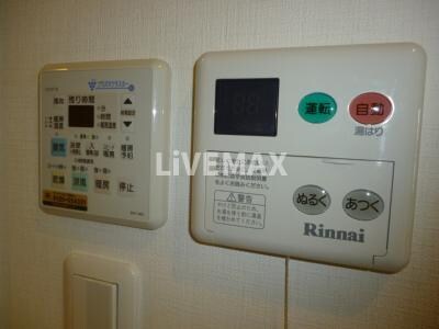 物件内観写真12　(浴室乾燥機)