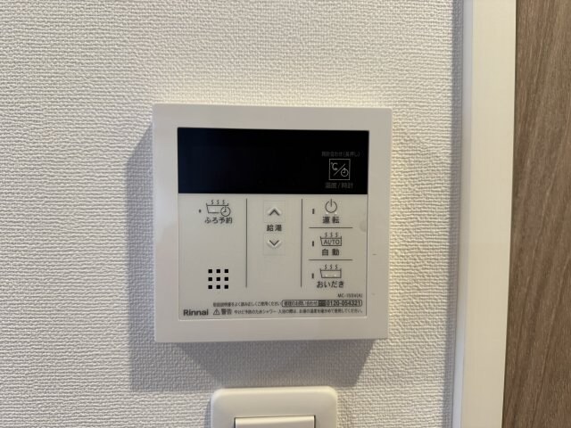 物件内観写真20　