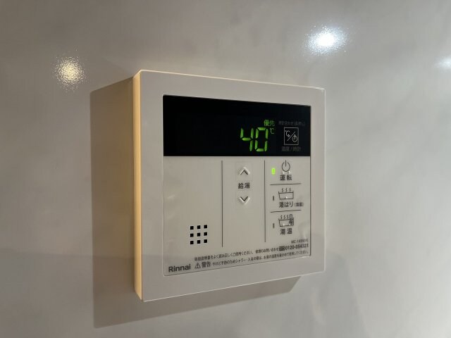 物件内観写真21　