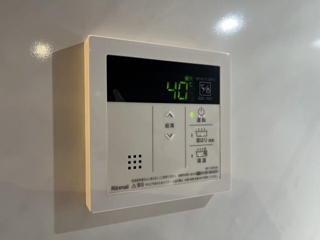 物件内観写真21　