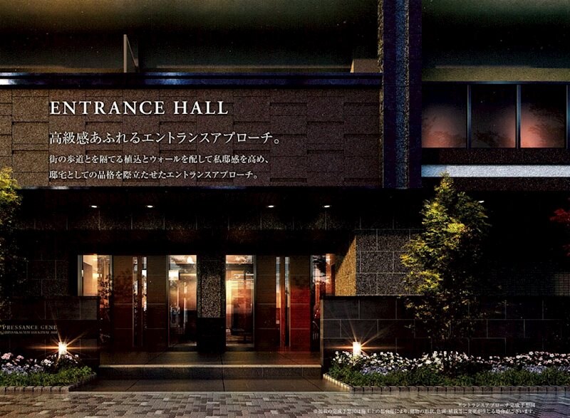 物件内観写真13　