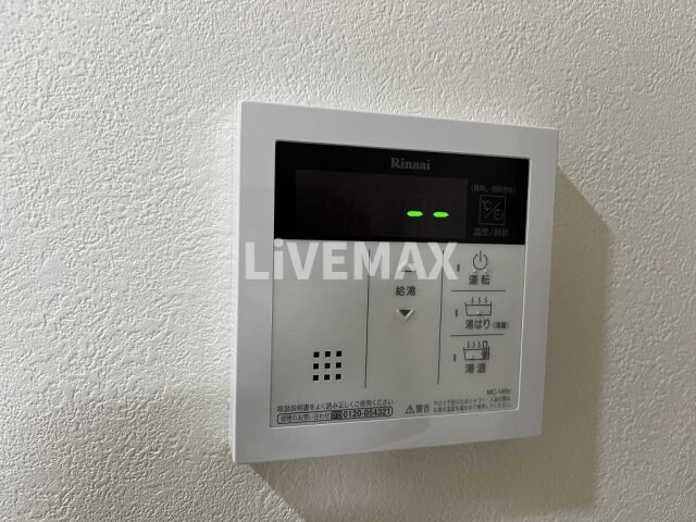 物件内観写真23　