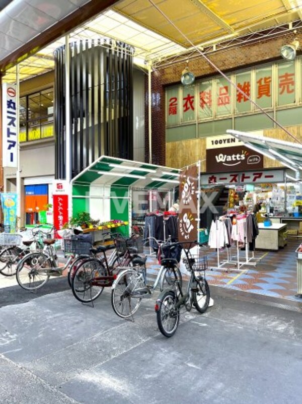 周辺環境(丸一ストアー 円頓寺店 1251m)