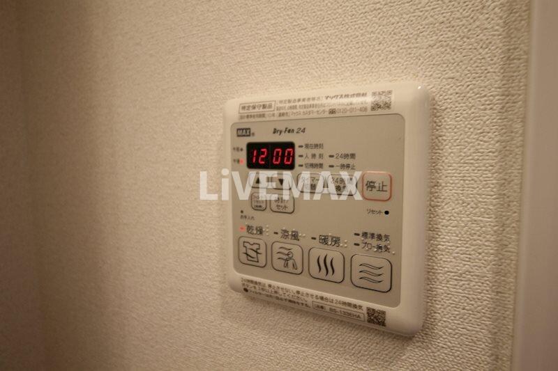 物件内観写真14　