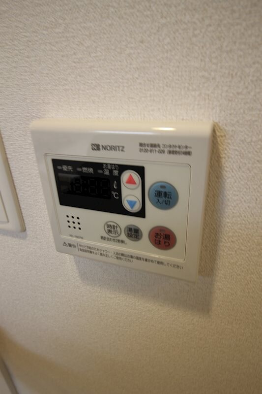 物件内観写真20　