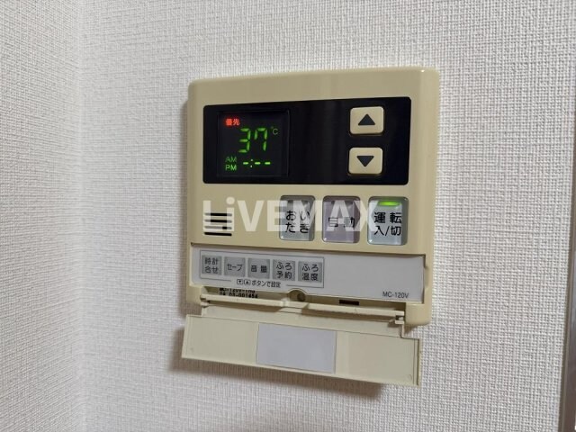 物件内観写真21　