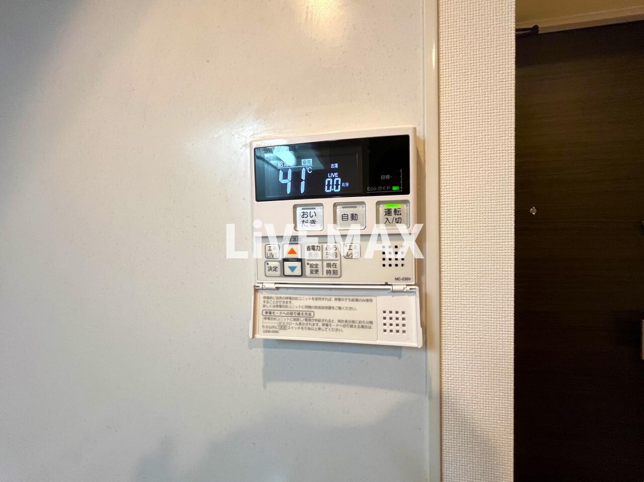 物件内観写真14　