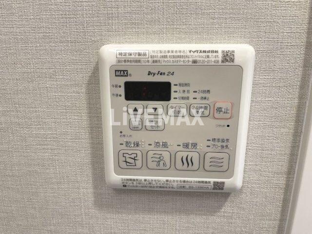 物件内観写真21　