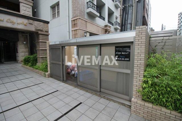 物件内観写真20　