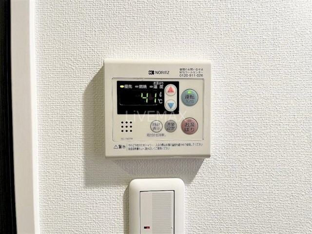 物件内観写真14　