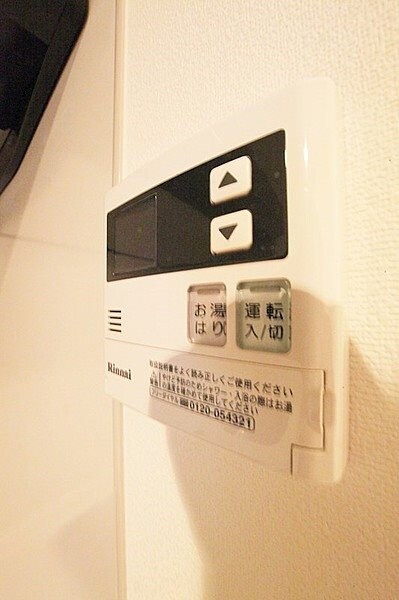 物件内観写真12　