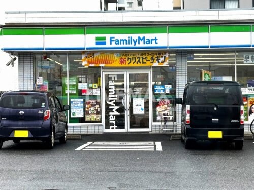 ファミリーマート 葵北店