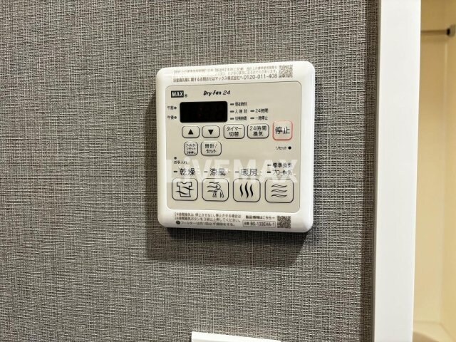 物件内観写真21　