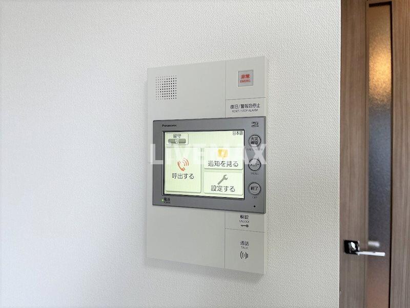 物件内観写真13　