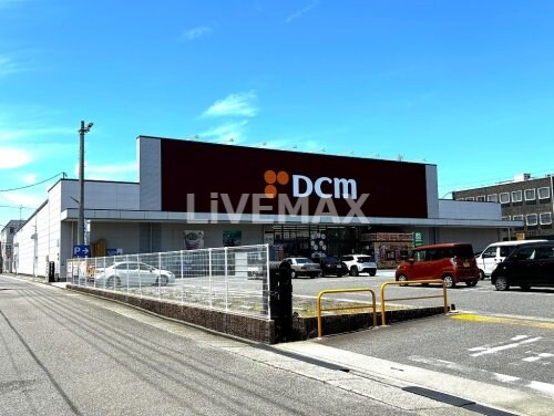 DCM 名古屋黄金店