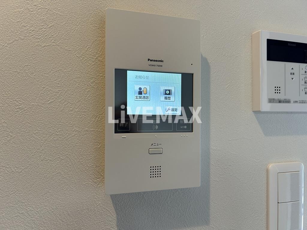 物件内観写真13　