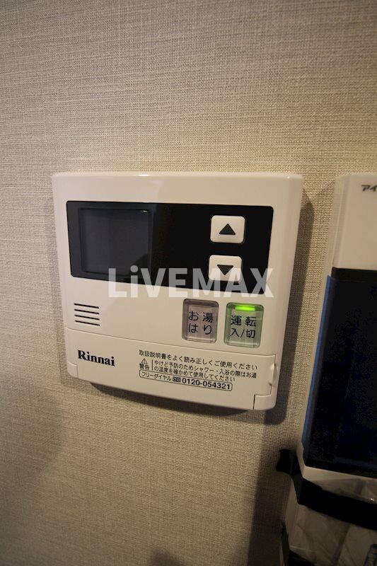 物件内観写真20　