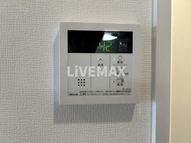 物件内観写真21　