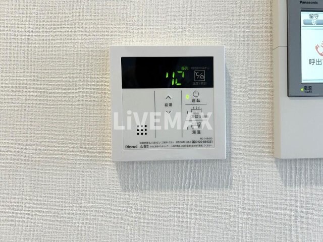 物件内観写真21　