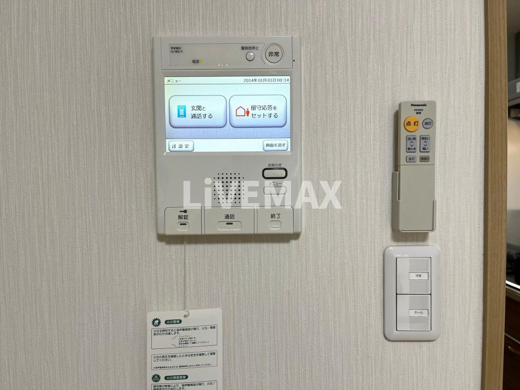 物件内観写真14　