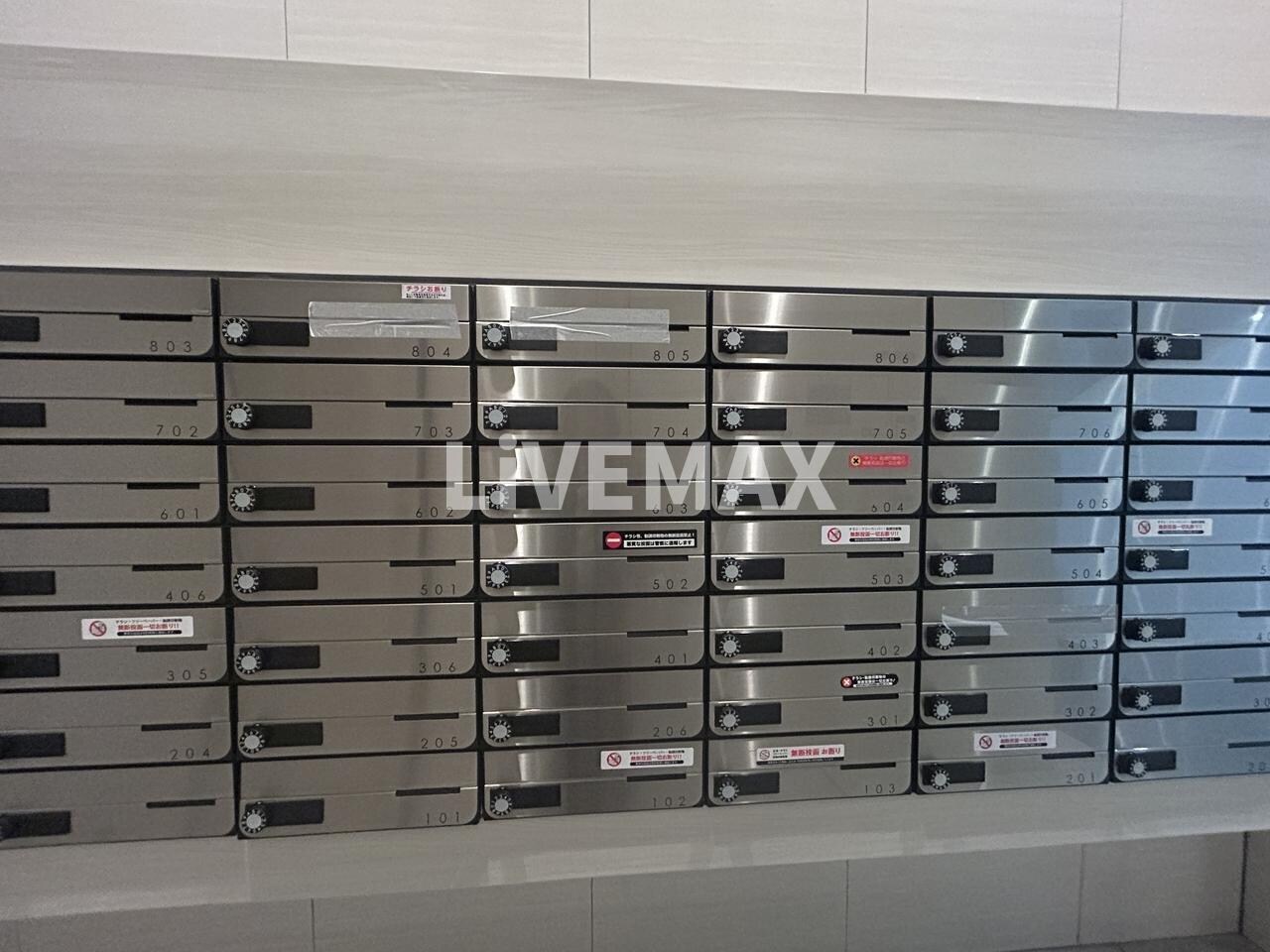 物件内観写真23　