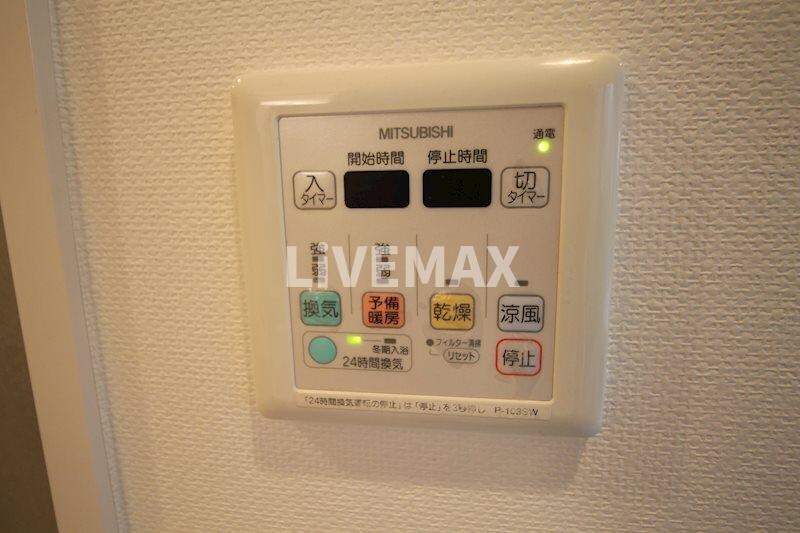 物件内観写真17　