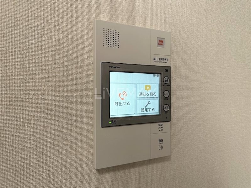 物件内観写真13　