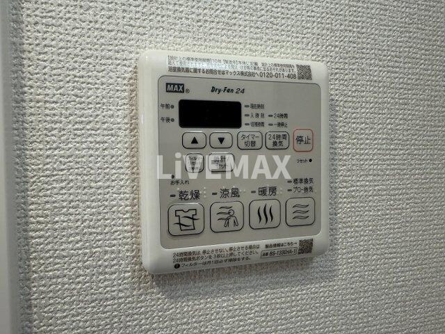 物件内観写真23　