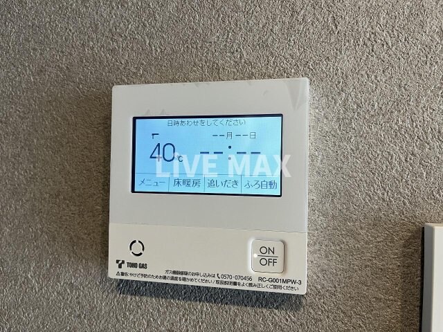 物件内観写真22　