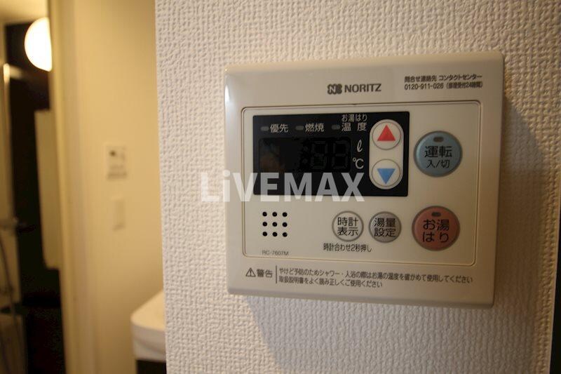 物件内観写真19　