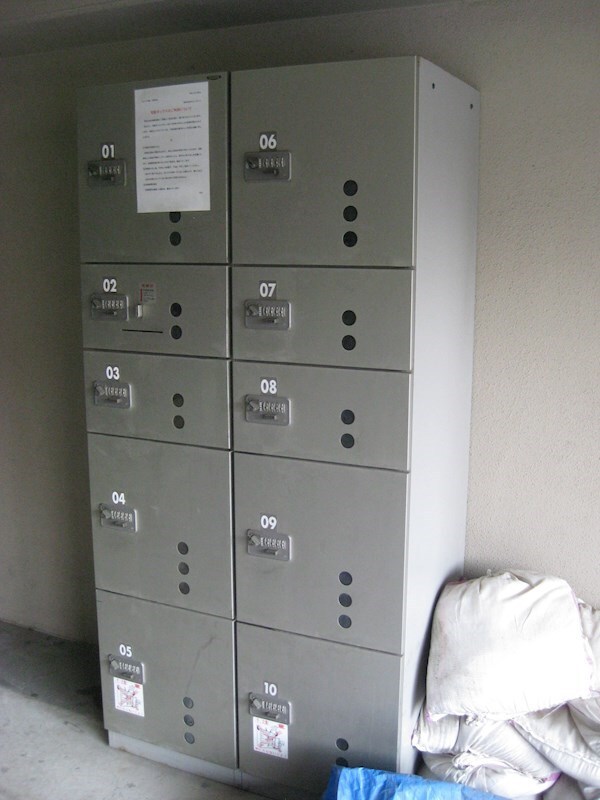 物件内観写真15　