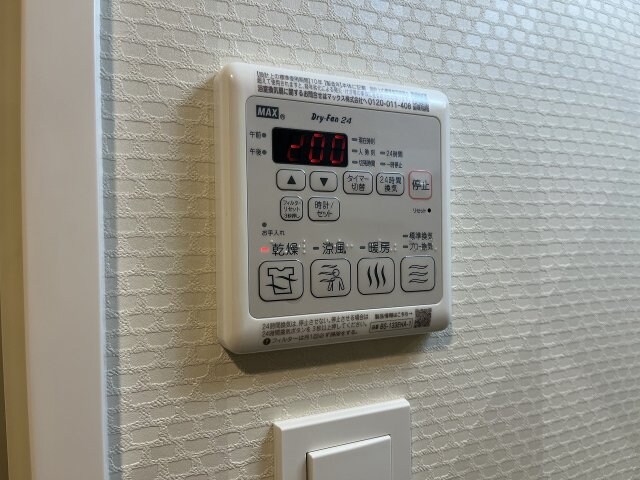 物件内観写真23　