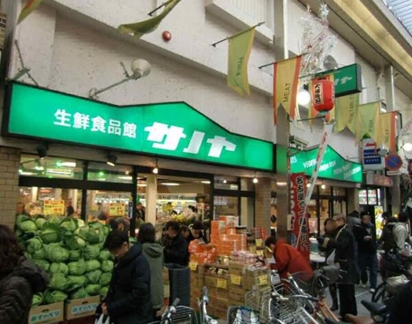 周辺環境(生鮮食品館サノヤ万松寺店（499m）)