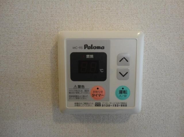 物件内観写真12　