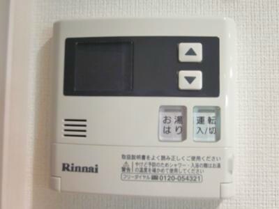 物件内観写真20　