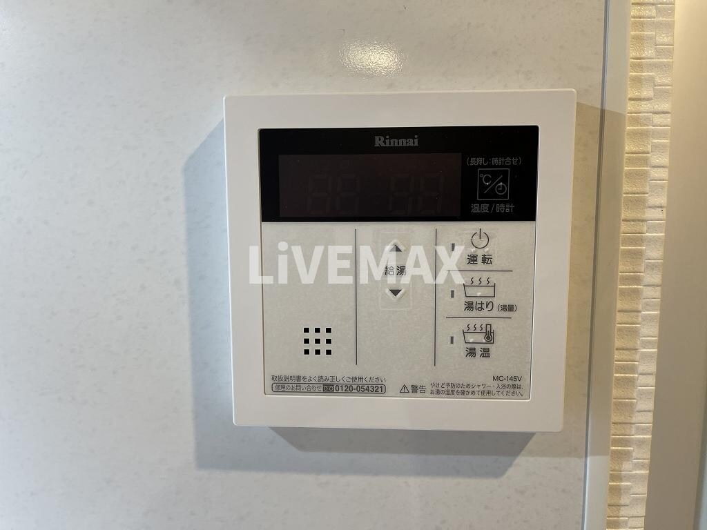 物件内観写真15　