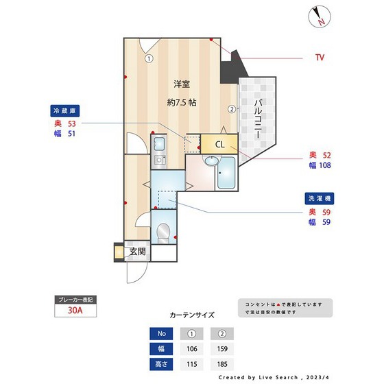 間取図