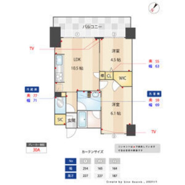 間取り図