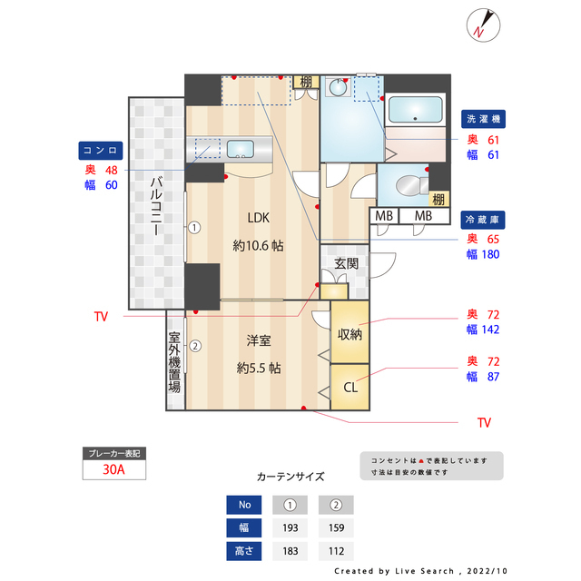 間取図