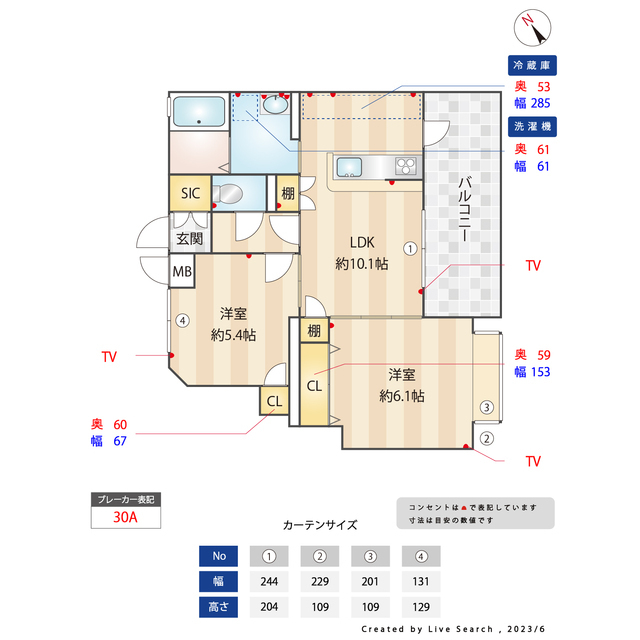 間取図