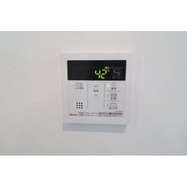その他設備(※同シリーズ別物件写真※)