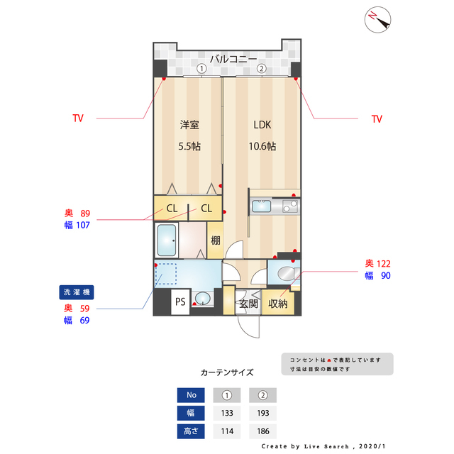 間取図