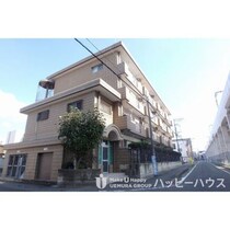 春日原レヂデンスの外観写真