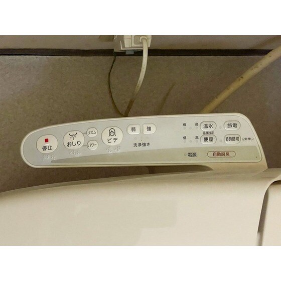 物件内観写真13　